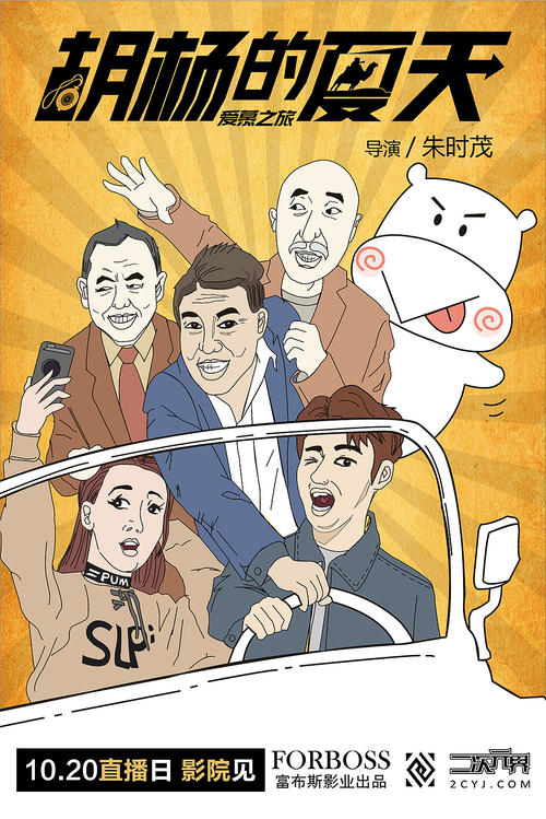 鲍登大学Diploma in Economics