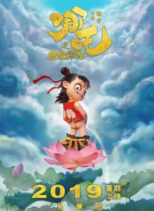 办做个邮政银行银流水转账凭条要多久