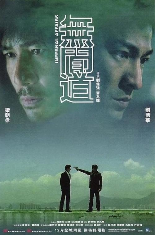 波尔扎诺音乐学院硕士毕业证